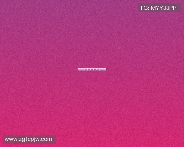贵州篮球明星全景盘点及其辉煌成就回顾